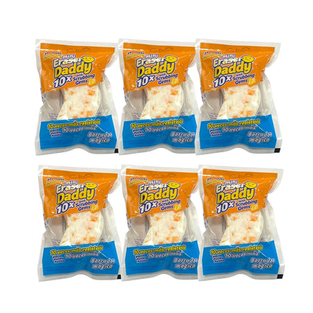 Bundle Mini Eraser Daddy