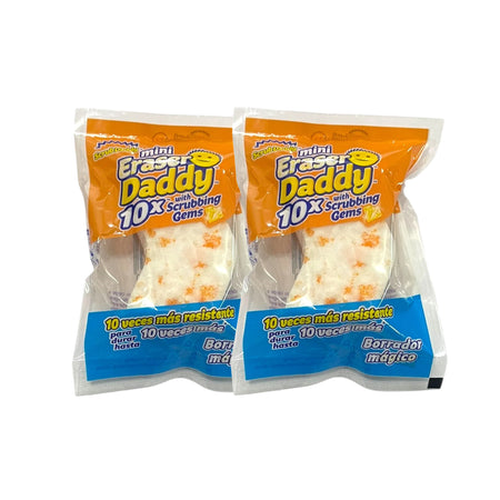 Two Bundle Mini Eraser Daddy